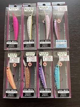 Amazon.co.jp: ブラストイットミノー66Sボーン エリアミノー